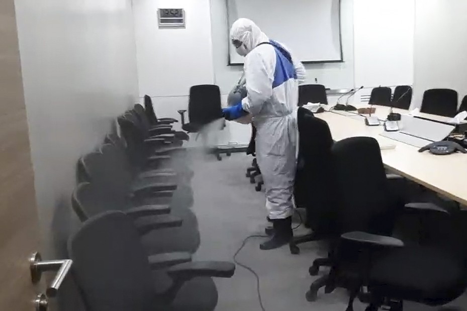 พ่นฆ่าเชื้อ